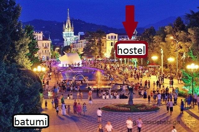 Mar Nero Batumi Bagian luar foto