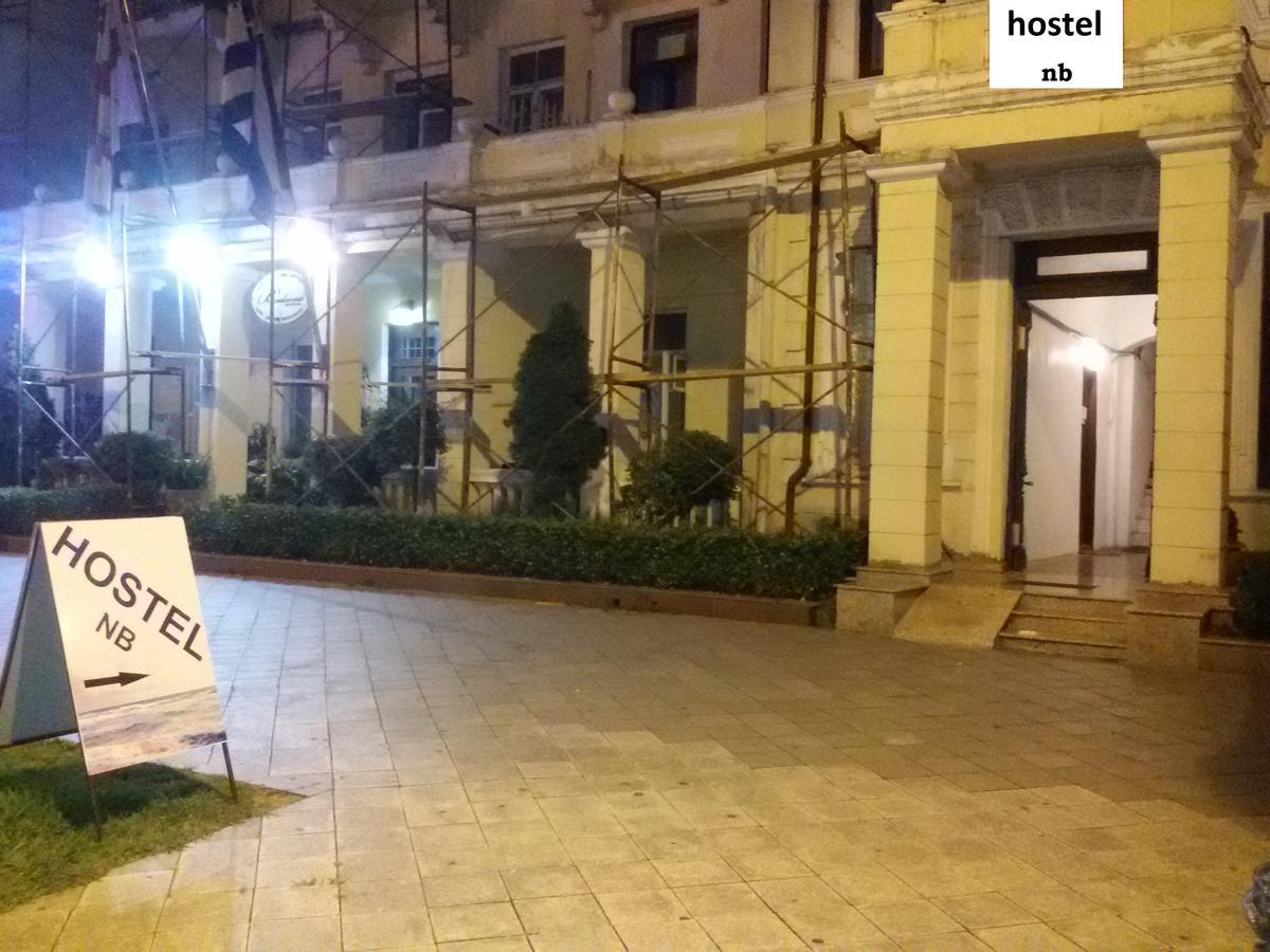 Mar Nero Batumi Bagian luar foto